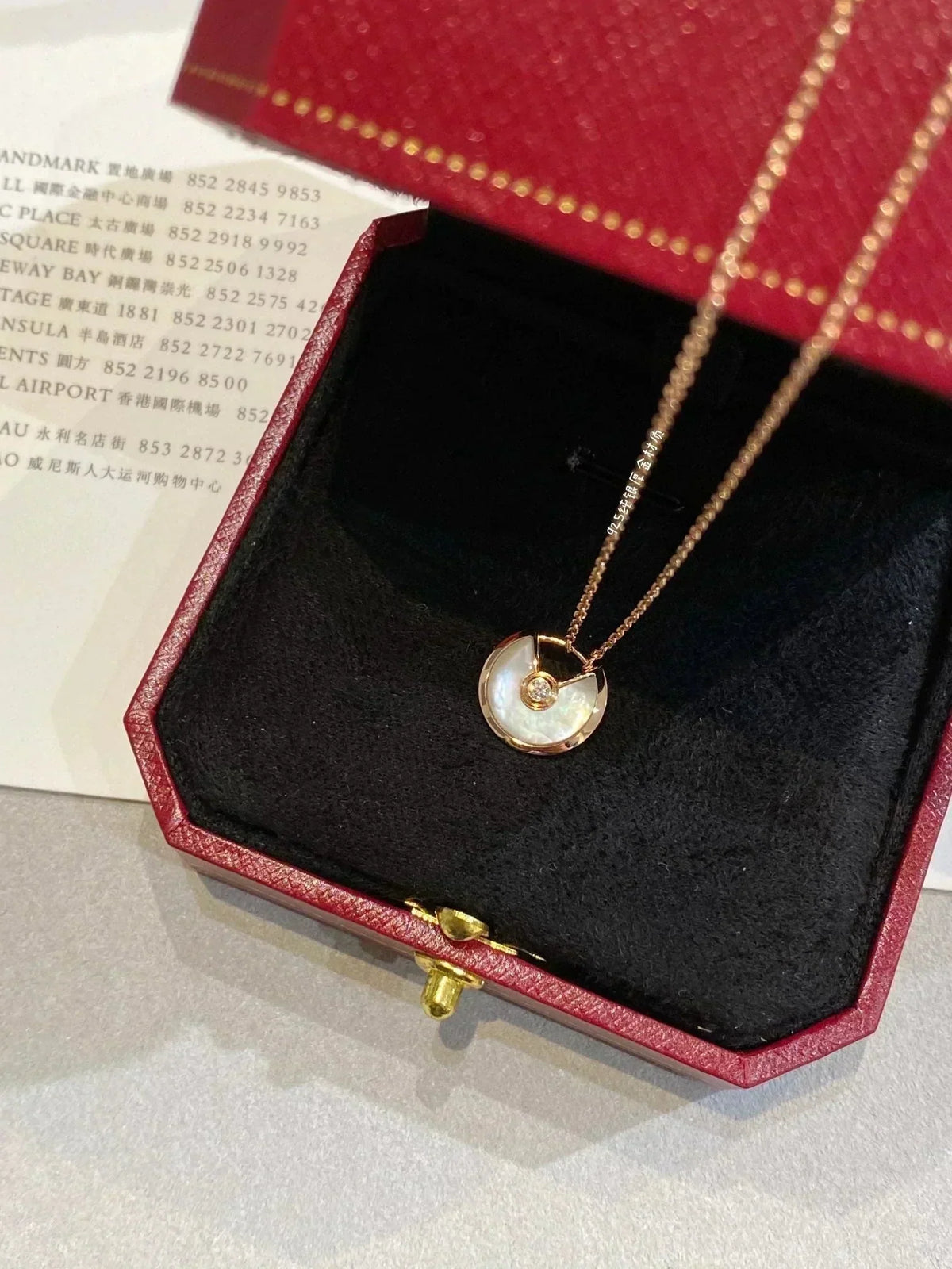 [Marins]AMULETTE ROSE GOLD MOP NECKLACE