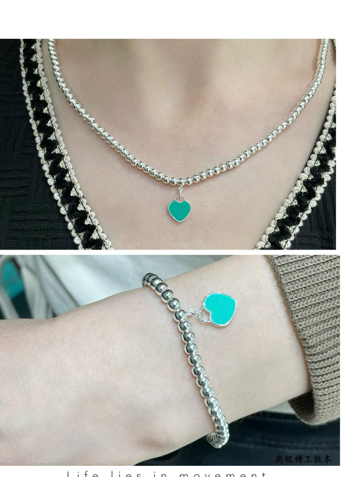 [Marins]RETURN TO TIF SILVER BEAD NECKLACE